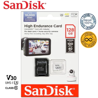 SanDisk 128GB High Endurance Micro SDXC