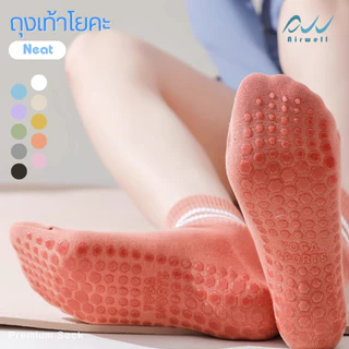 AIRWELL ถุงเท้าโยคะ /พิลาทิส รุ่น Neat ยาวหุ้มข้อ ลายแถบ พร้อมซิลิโคนกันลื่นอย่างดี ระบายอากาศ บัลเล่ต์หรือกีฬาอื่นๆ