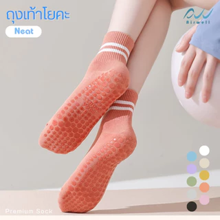 AIRWELL ถุงเท้าโยคะ /พิลาทิส รุ่น Neat ยาวหุ้มข้อ ลายแถบ พร้อมซิลิโคนกันลื่นอย่างดี ระบายอากาศ บัลเล่ต์หรือกีฬาอื่นๆ