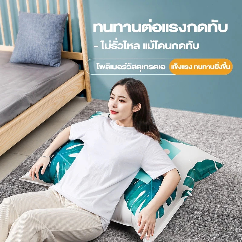 ถุงสูญญากาศ ถุงเก็บกระเป๋าเดินทาง กระชับพื้นที่ vacuum bag มีวาล์วถุงเหนียวมีความทนทานไม่ขาดง่าย