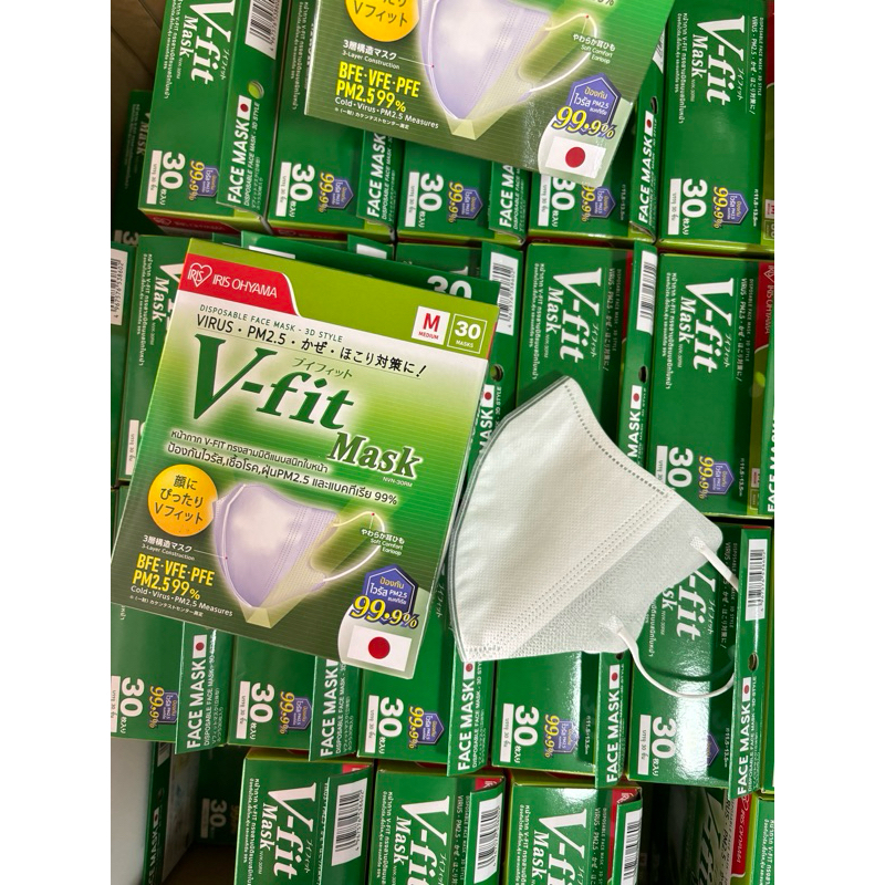 แมสของแท้ V-fit ฟ้าfamaproของแท้มีพร้อมส่ง1กล่อง50ชิ้นแมสฟ้า4ชั้น พร้อมส่ง