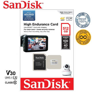 SanDisk 512GB High Endurance Micro SDXC