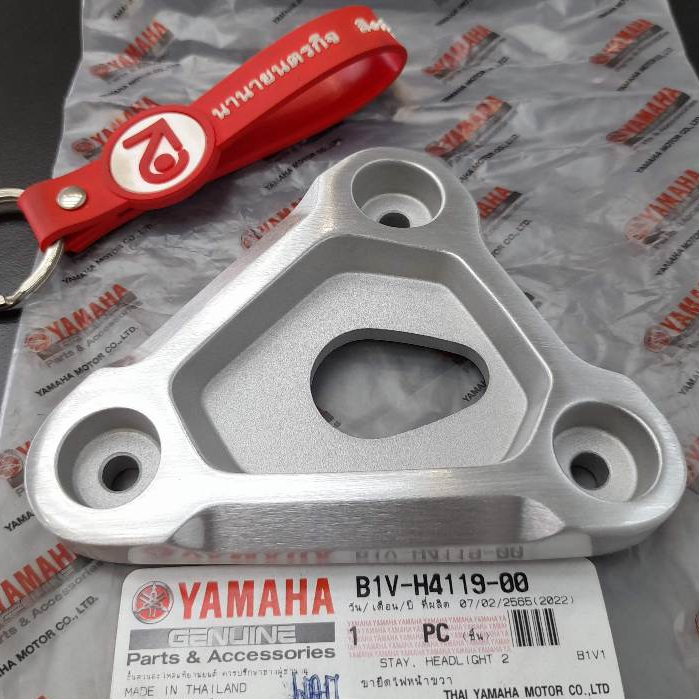 B1VH411900 สเตย์ไฟหน้าขวา สีเทา XSR-155 แท้ B1V-H4119-00