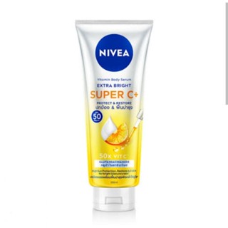 Nivea นีเวีย เอ็กซ์ตร้า ไบรท์ ซูเปอร์ ซี พลัส เซรั่ม เอสพีเอ…