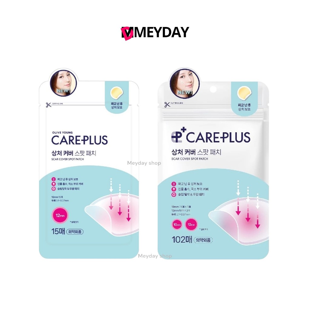 Care Plus Scar Cover Spot Patch Care Plus Scar Cover Spot Patch แคร์ พลัส สการ์ โคเวอร์ สปอต แพทช์