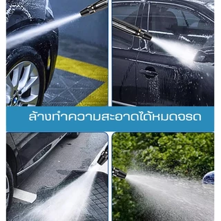 หัวฉีดน้ำแรงดันสูง วัสดุอลูมิเนียมอัลลอย + พลาสติกม หัวฉีดน้ำแรงดัน ปรับน้ำได้ สำหรับรดน้ำต้นไม้ ล้างรถ ใช้งานง่าย