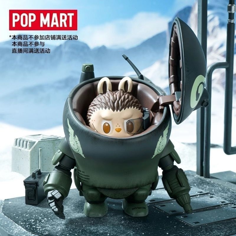 สินค้าพร้อมส่ง Labubu Ma.k Series Figures ใหม่ ไม่แกะ