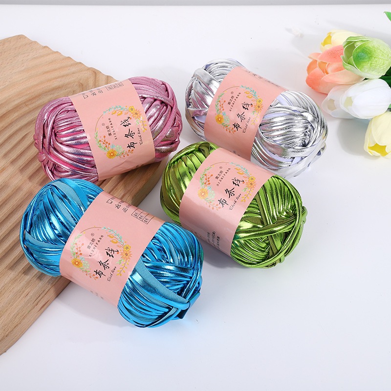 (พร้อมส่งจากไทย) ไหมเมทัลลิค สีเมจิก แวววาว สําหรับถักกระเป๋า DIY