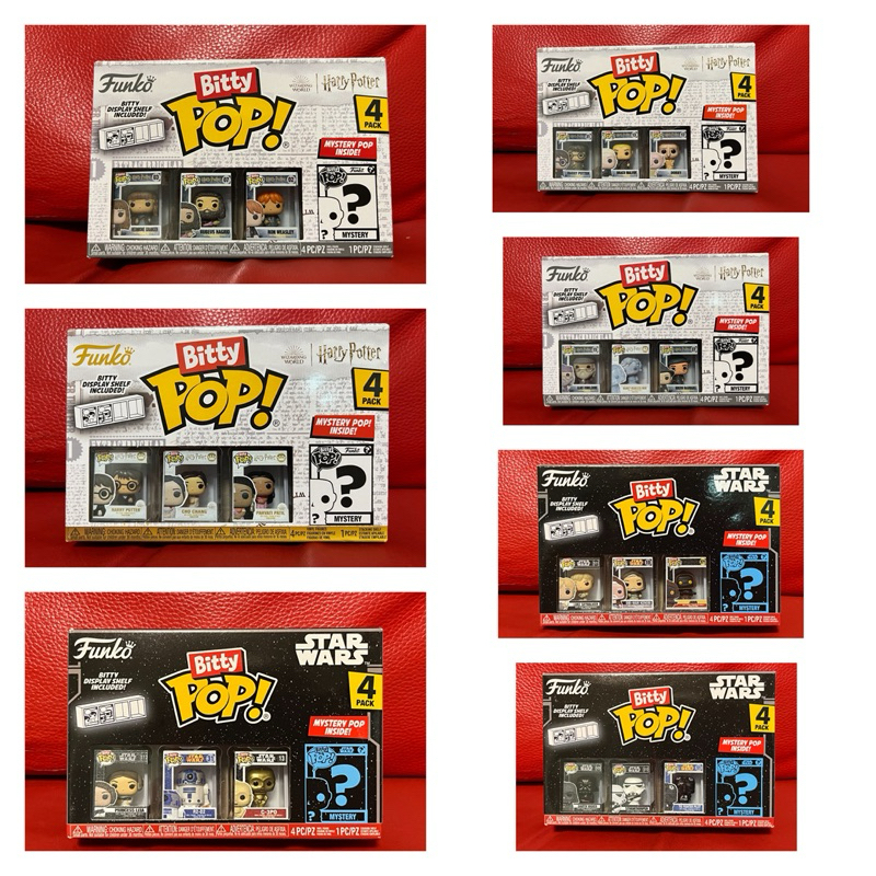 ของชุดใหม่##SALE## Funko Bitty PoP 4 ตัว/1กล่อง ของแท้100%