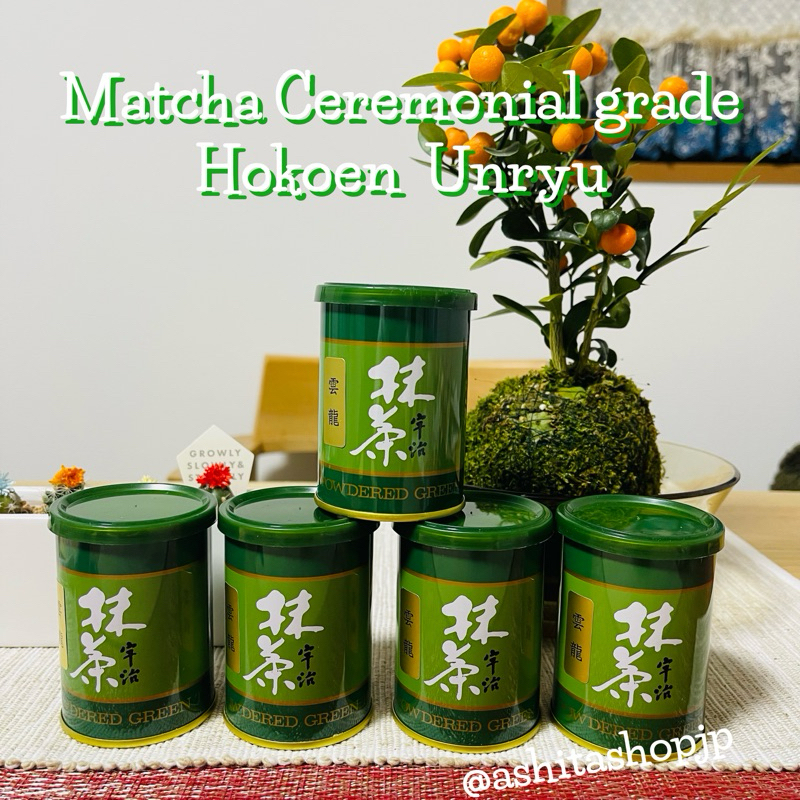 🚛**พร้อมส่ง ไม่ต้องรอ** Hokoen  Uji Matcha Unryu 40 g