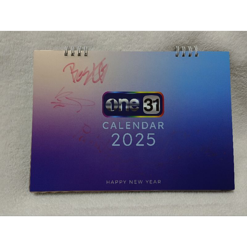 ปฏิทินช่อง one 31 พร้อมลายเซ็น