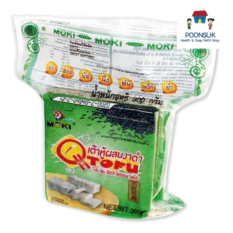 พร้อมส่งจ้าาา!!! ( ส่งแช่เย็น ) moki โมคิ เต้าหู้โมคิ เต้าหู้ เต้าหู้ผสมงาดำ 300 กรัม
