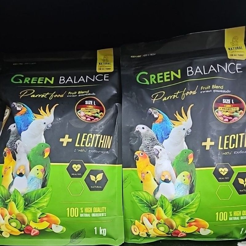 อาหารเม็ดผลไม้ Green Balance  L  สำหรับนกมาคอว์ ถุง 1 kg