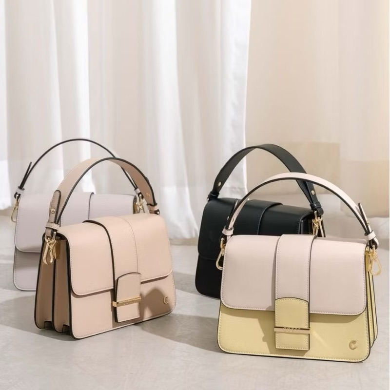 COZII bag รุ่น emma สี lemonade