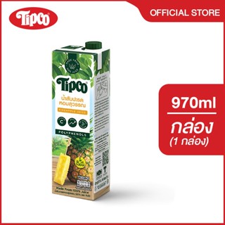 TIPCO น้ำสับปะรดหอมสุวรรณ Homsuwan Pineapple Juice 100% ขนาด…