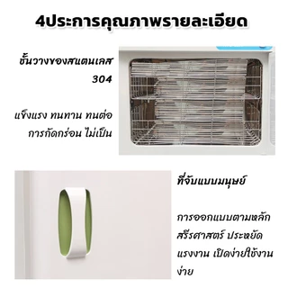 PERDKPAPA ตู้อบผ้าร้อน 2 ชั้น ฆ่าเชื้อ ตู้อุ่นผ้าร้อน ตู้ฆ่าเชื้อ อบผ้าร้อน ขนาด 23L. towel warmer