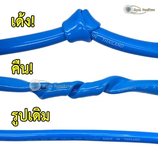 MooN ชุดสายยางรดน้ำ4หุน(1/2") 15เมตร/20เมตร/30เมตร/50เมตร ชุดล้างรถ รดน้ำต้นไม้ ครบเช็ท หัวฉีดแรงดัน รดน้ำผัก