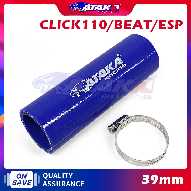 ATAKA ท่อยาง สำหรับ HONDA BEAT ESP CLICK110 CLICK-i 39MM สินค้าพร้อมส่งในไทย