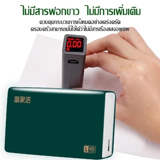 แพ็ค 5/10 ชิ้น กระดาษทิชชู่ กระดาษชำระ กระดาษทิชชู่เช็ดหน้า ทิชชู่เช็ดมือ 1ห่อ420 แผ่น หนา5ชั้น 1 ลังมี 20 ห่อ