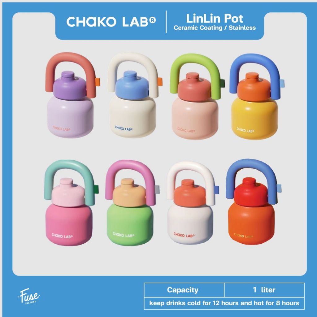 (พร้อมส่ง) CHAKO LAB Linlin Pot Ceramic Coating และ Stainless