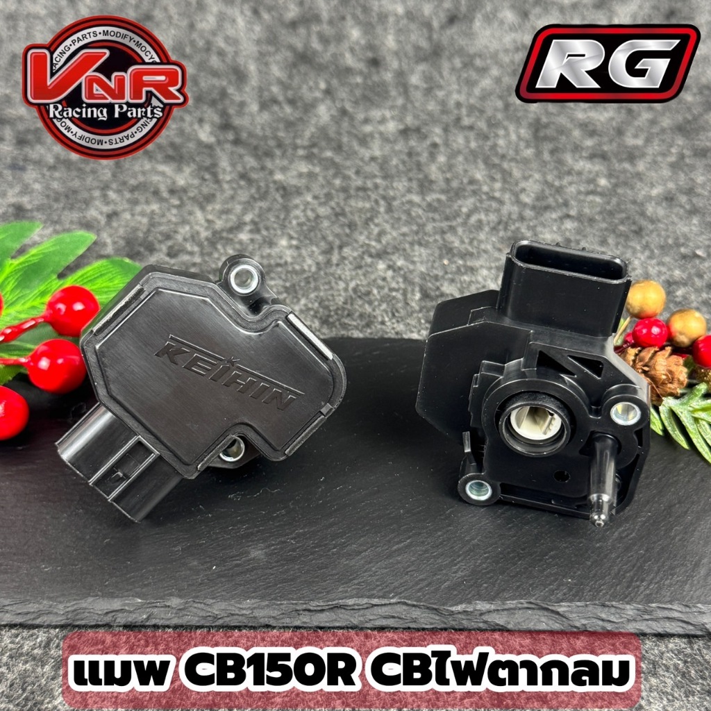 แมพcb150r CB ไฟตากลม #CB150r #cb150r #CBไฟตากลม #แม็พcb #แม็พCB150r