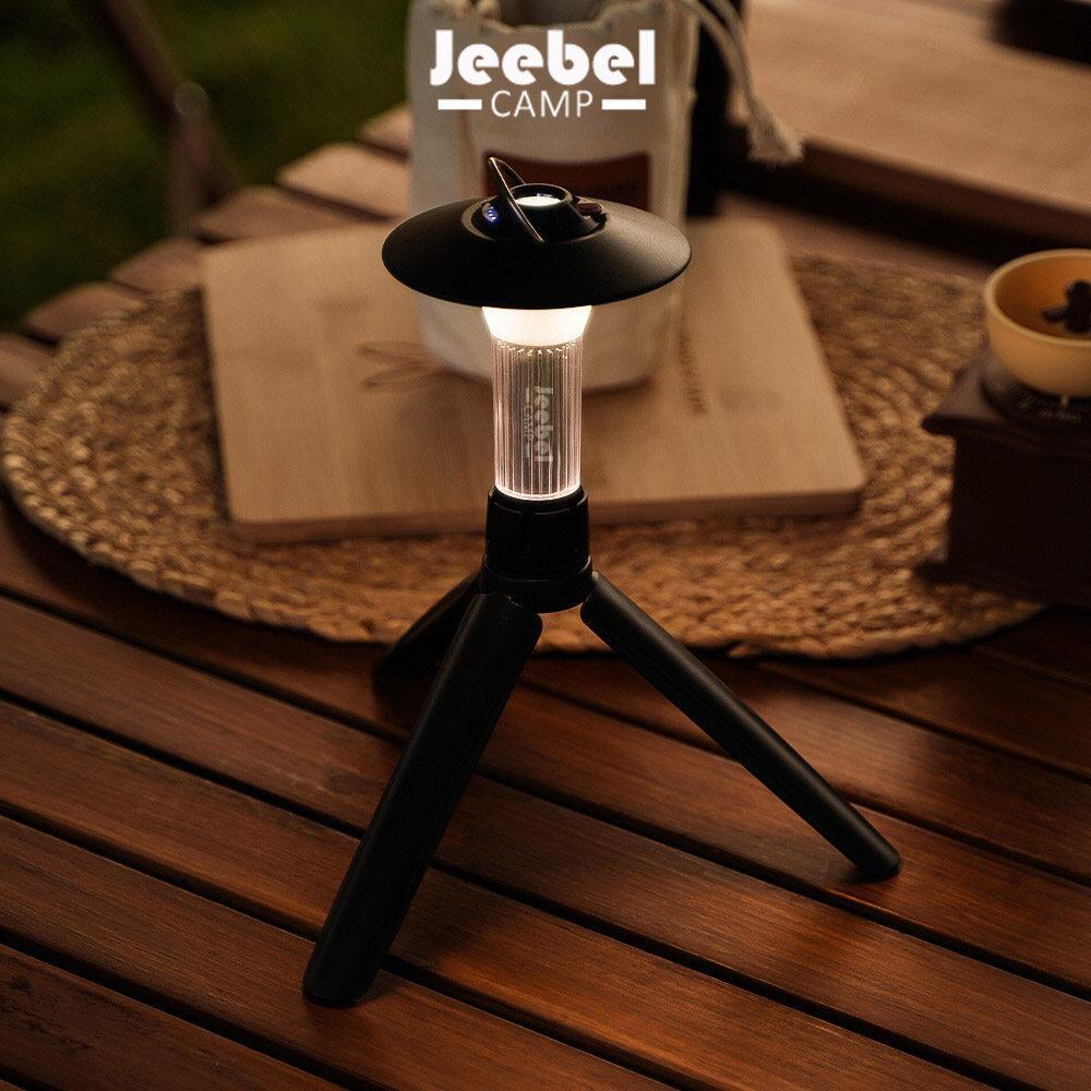 ตะเกียง 2200mAh ไฟแคมป์ ไฟฉาย + ขาตั้ง + อุปกรณ์เสริม พร้อมส่งจากไทย Goal ZERO lighthouse