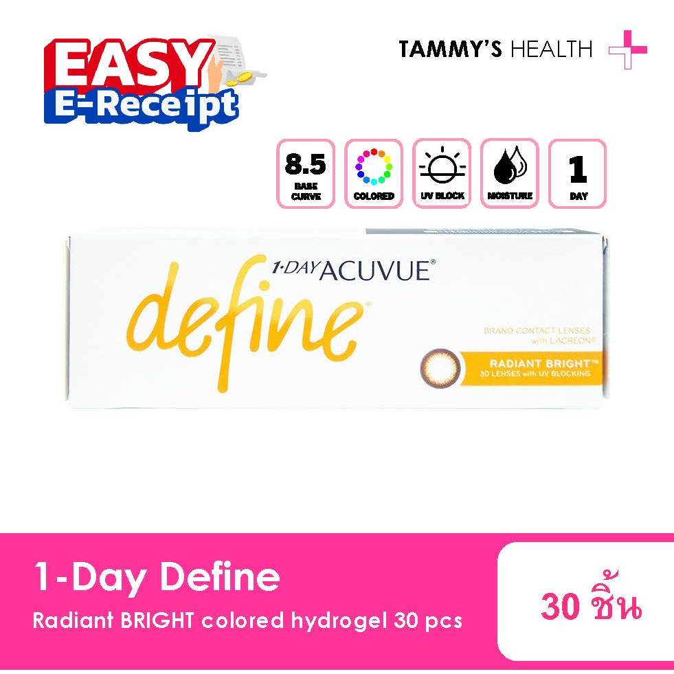 Acuvue 1 Day Define Radiant Bright ( คอนแทคเลนส์ contact lens hydrogel ) Tammy's Health