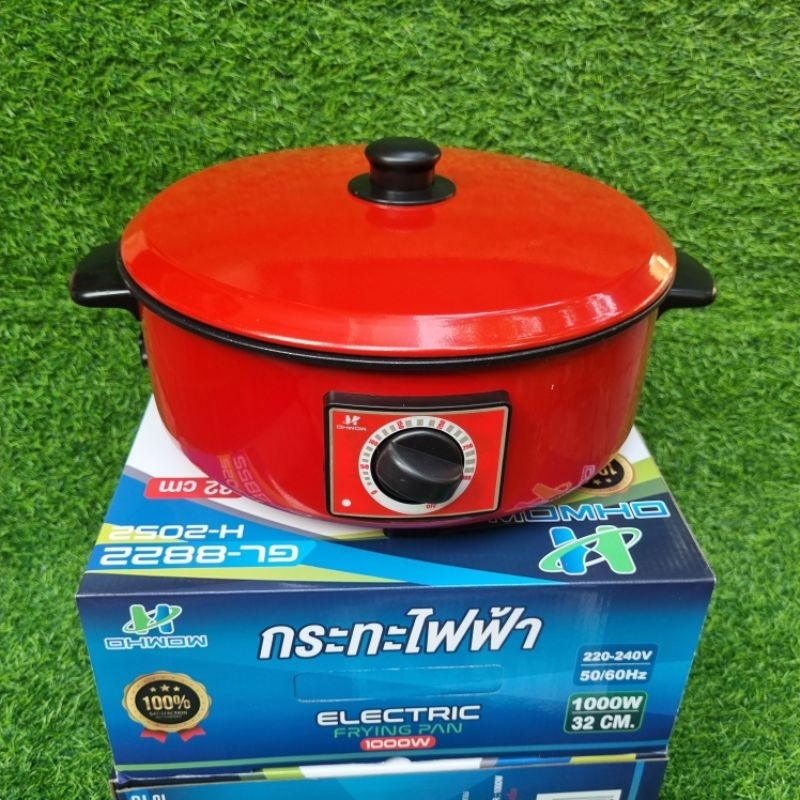 กระทะไฟฟ้าเคลือบ 32CM รุ่น GL- 8822 ( H-2052 ) กำลังไฟฟ้า 1000วัตต์