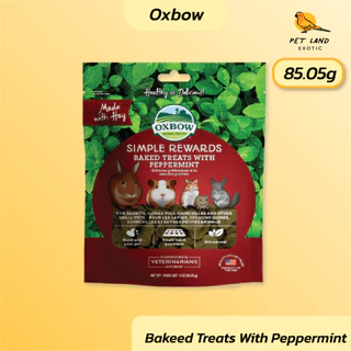 Oxbow Simple Rewards - Treats ขนมกระต่าย ขนมหนูแกสบี้ ขนมสัตว์ฟันแทะ รสผักและผลไม้ 15g.-40g.
