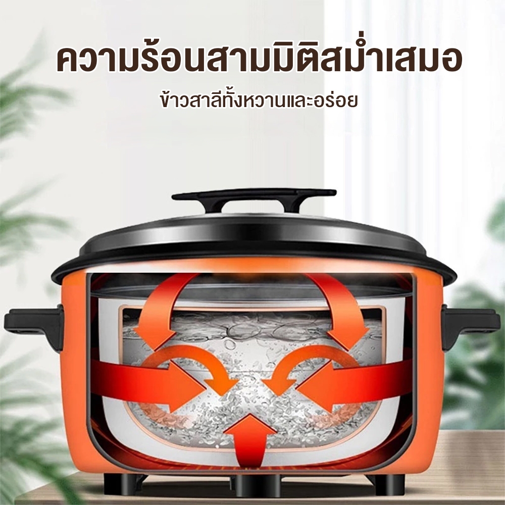 💕ต่ำสุดในตลาด💕หม้อหุงข้าวใหญ หม้อหุงข้าว 8/10/13/18L หม้อหุงข้าวไฟฟ้าเชิงพาณิชย์ rice cooker