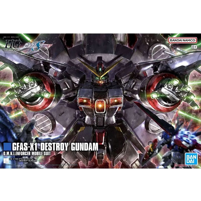 (พร้อมส่ง)Hgce Destroy Gundam 1/144 Form Gundam Seed