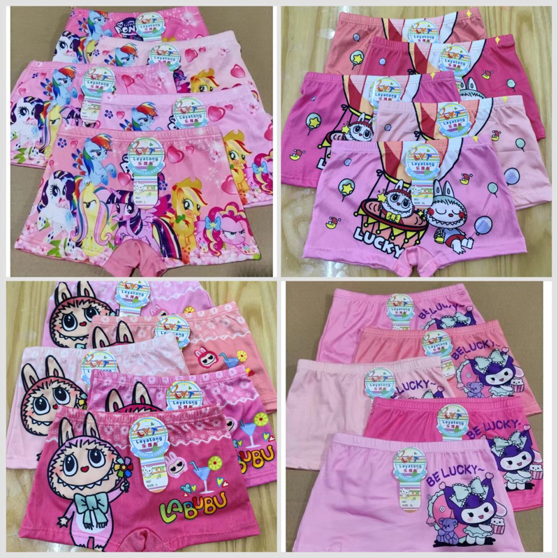 กางเกงซับในสำหรับเด็กผู้หญิง เหมาะสำหรับเด็กวัย2-10ขวบ ลายเจ้าหญิงน่ารักๆเลือกลายได้ (คละสี)