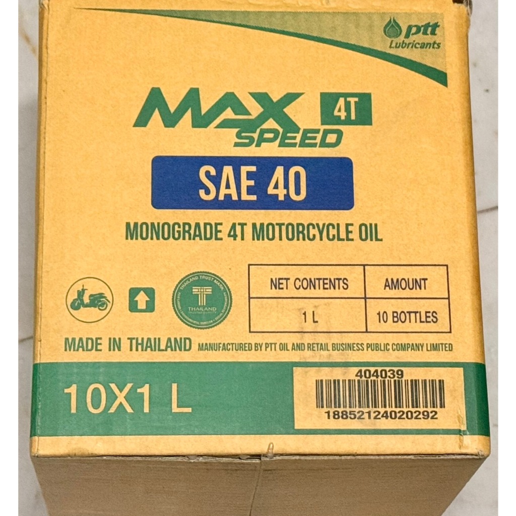 รูปภาพ 4