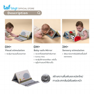 Taf Toys หนังสือผ้า กระจกสำหรับทารก Tummy Time Sensory Book หนังสือ เสริมพัฒนาการ 0 เดือน ขึ้นไป รูปที่ 6