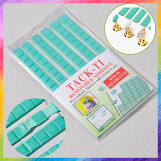 กาวดินเหนียว 1แพ็ค/96 ชิ้น ใช้ติดเล็บปลอม อุปกรณ์ทำเล็บ พร้อ…