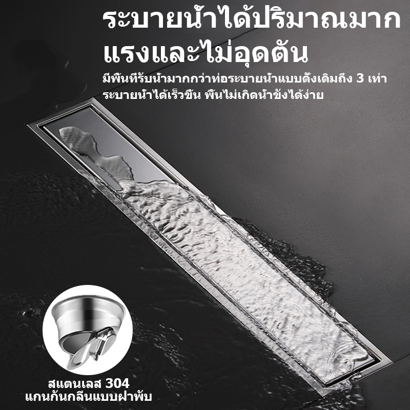 คุณภาพสูง 304 สแตนเลส สี่เหลี่ยมผืนผ้า ล่องหน ตะแกรงท่อระบายน้ํา สามารถฝังกระเบื้อง ป้องกันแมลง กันกลิ่นท่อระบายน้ํา ตะแ