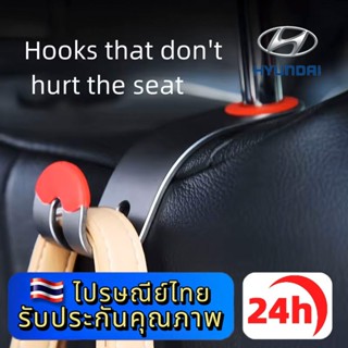 HYUNDAI IONIQ 5 N 6 CRETA SANTA STARGAZER X STARIA H-1 Elite…