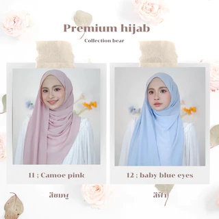 Premium hijab CB เนื้อผ้านุ่ม (สีเฟดนิดหน่อย+-แสง)
