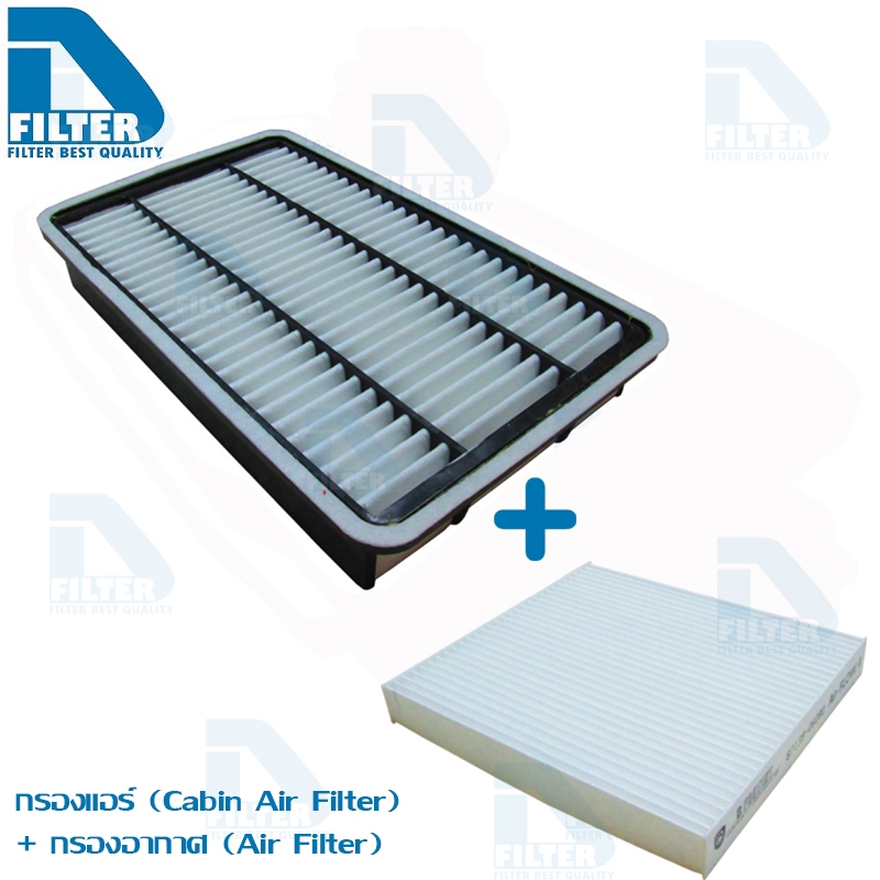 ชุดกรองอากาศ + กรองแอร์ Toyota โตโยต้า ไฮเอซ คอมมูเตอร์ Hiace Commuter รถตู้ คอมมิวเตอร์ 2010-2018 (เครื่องดีเซล 3.0)