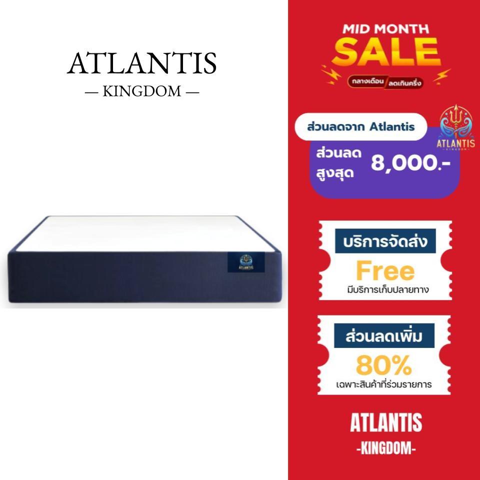 Atlantis Kingdom [อัดสุญญากาศ] ที่นอนชาโคลธรรมชาติ รุ่น COOPER หนา 6 นิ้ว นอนสบาย ยับยั้งเรื่องกลิ่นไม่พึงประสงค์