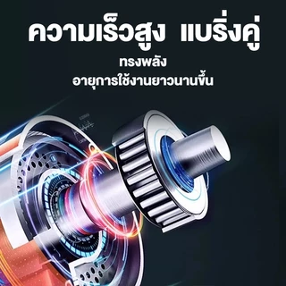 ปืนนวด จอแอลซีดี Massage gun เครื่องนวดไฟฟ้า ปืนนวดกล้ามเนื้อ สำหรับนวดกล้ามเนื้อ เครื่องนวดหลัง ชุดดัมเบลพร้อมบาร์เบล