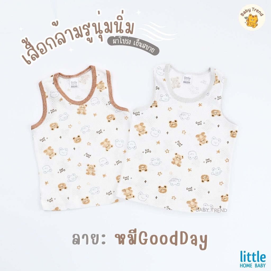 รูปภาพ 6