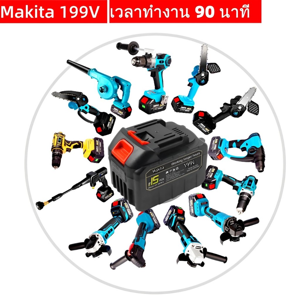 Makita แบตเตอรี่ 199V 299V 6000 มิลลิแอมป์ เครื่องมือไฟฟ้าเครื่องชาร์จแบตเตอรี่ Li-ion สำหรับผลิตภัณฑ์ทั้งหมด