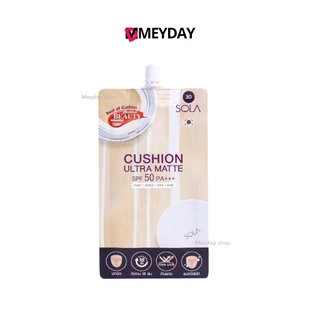 Sola Cushion Ultra Matte โซลา คุชชั่น อัลตรา แมท เอสพีเอฟ50พีเอ+++ 7ml