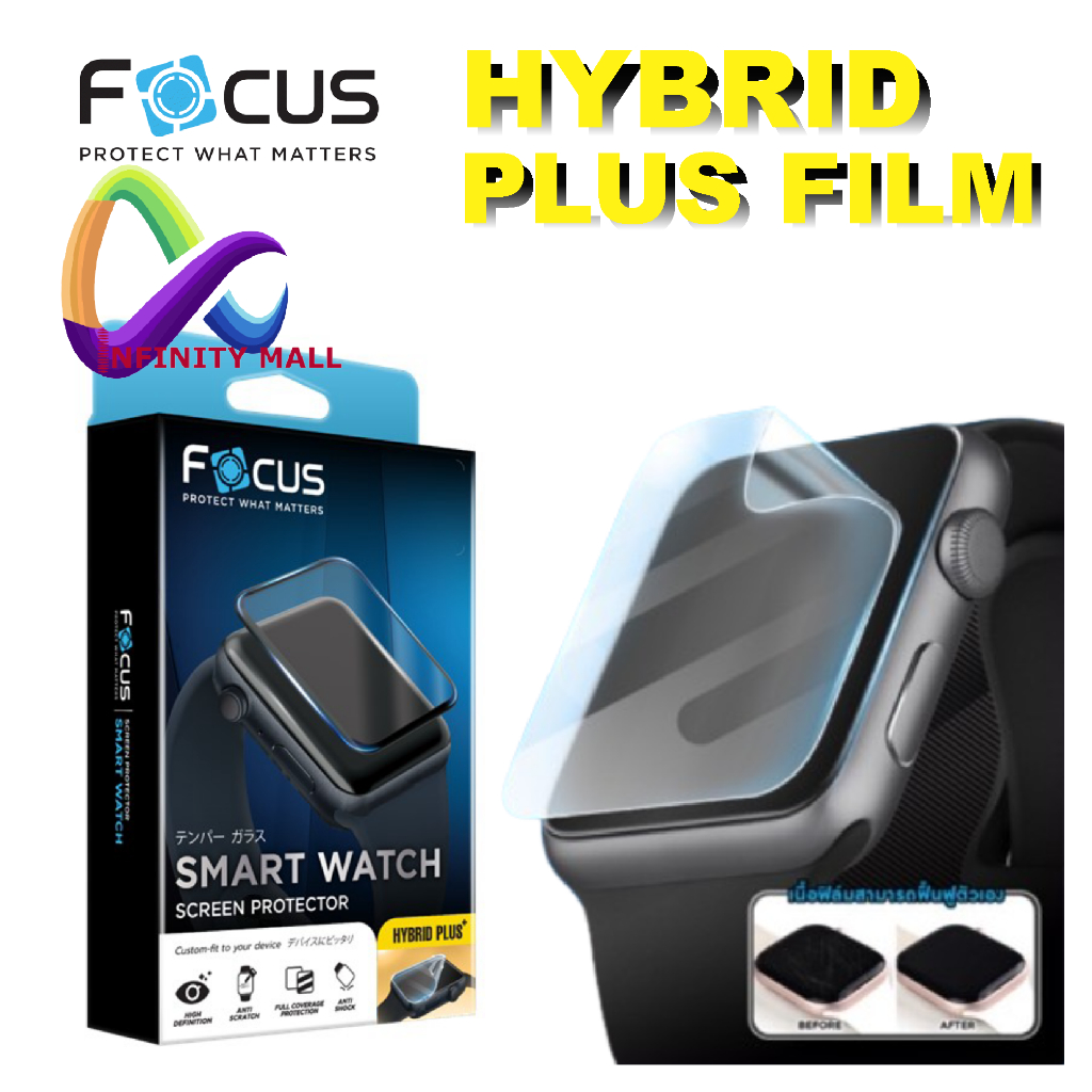 ฟิล์มลงโค้ง แบบใส ฟื้นตัวได้ โฟกัส สำหรับ Apple watch 11 10 46 / 42 mm Focus Hybrid Plus Film
