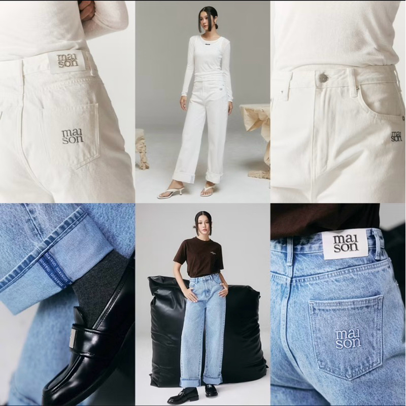 ป้ายห้อย maison KEEPS ไซส์ S สีขาว | Pluto Straight Cut Jeans (Mid-waist) | กางเกงยีนส์ ทรงขากระบอกต