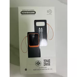 ELRRO พาวเวอร์แบงค์ 50000mAh แท้ power bank 120W Fast charge อุปกรณ์หลายเครื่อง แบตสำรอง พร้อม Type-C linghting สายไฟ 2