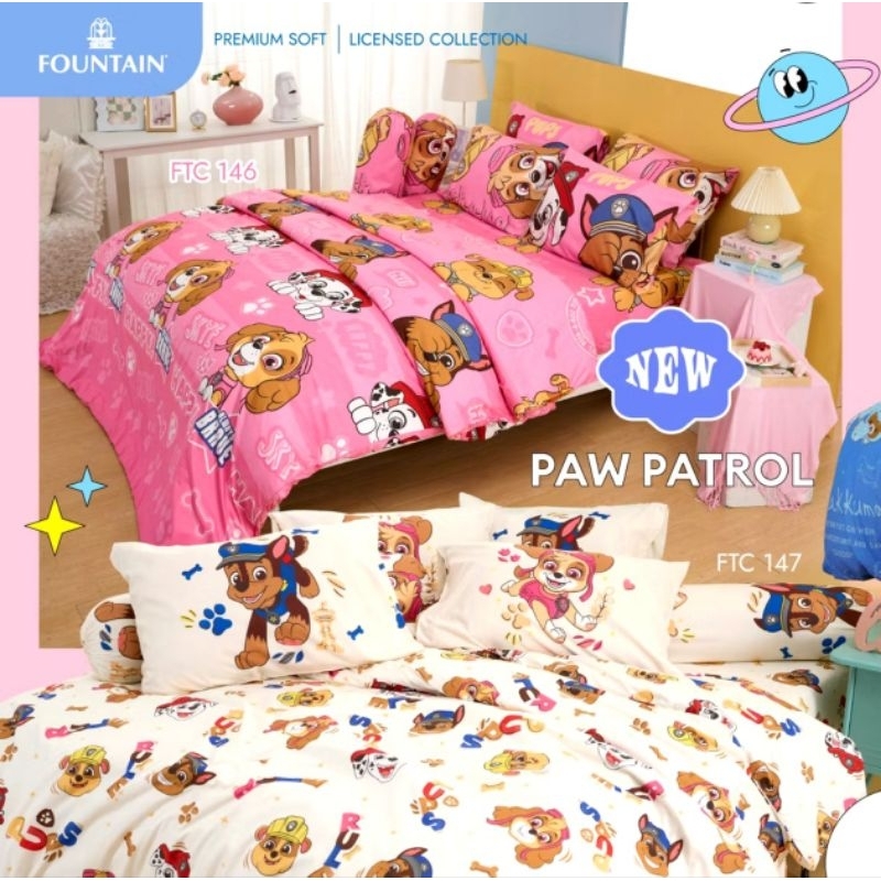 Paw patrol : ผ้าปูที่นอน (ไม่รวมผ้านวม) ยี่ห้อ Fountainา