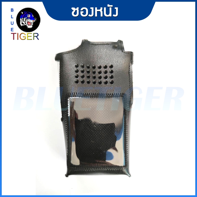 ซองหนังวิทยุสื่อสาร FIRSTCOM FC-168,169