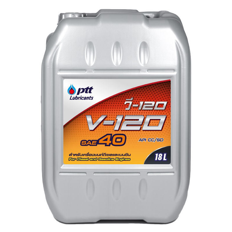 น้ำมันเครื่องPTT V-120 SAE-40.(18L)